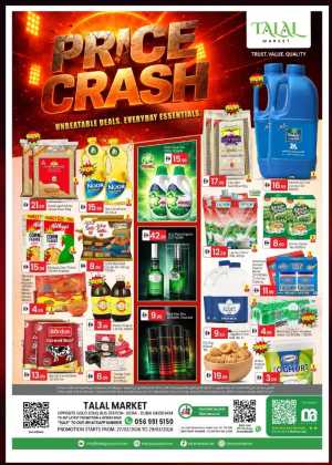 Talal Market Deira | Price Crash Sale | Ends Sunday In Talal Market Dubai