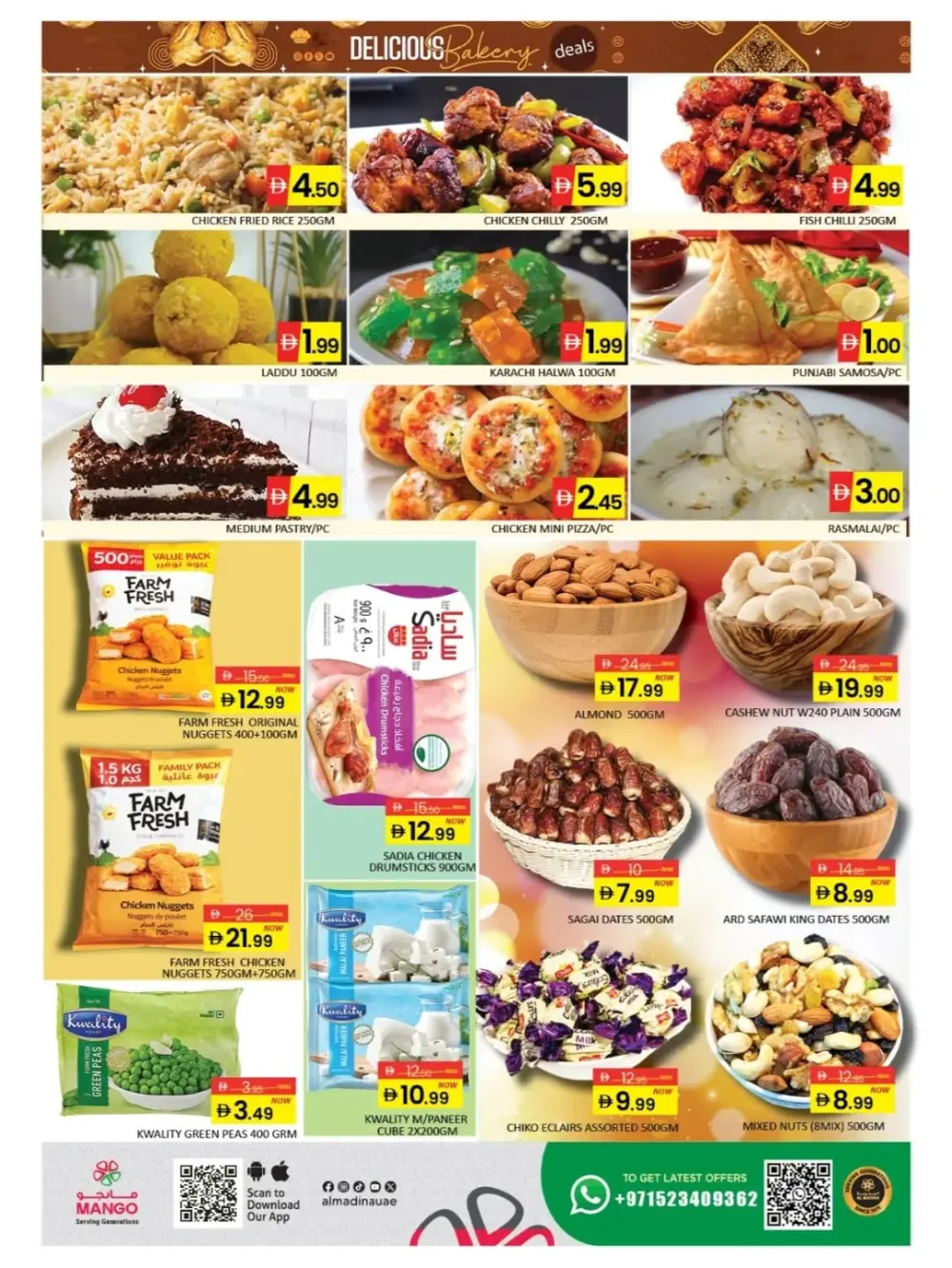 Mango DIP2 Weekend Deals | Ends Sunday