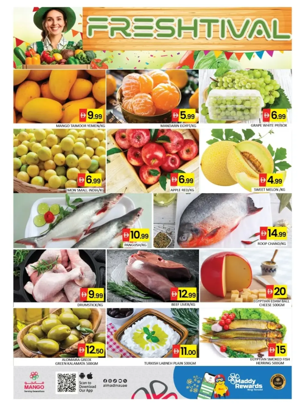 Mango DIP2 Weekend Deals | Ends Sunday