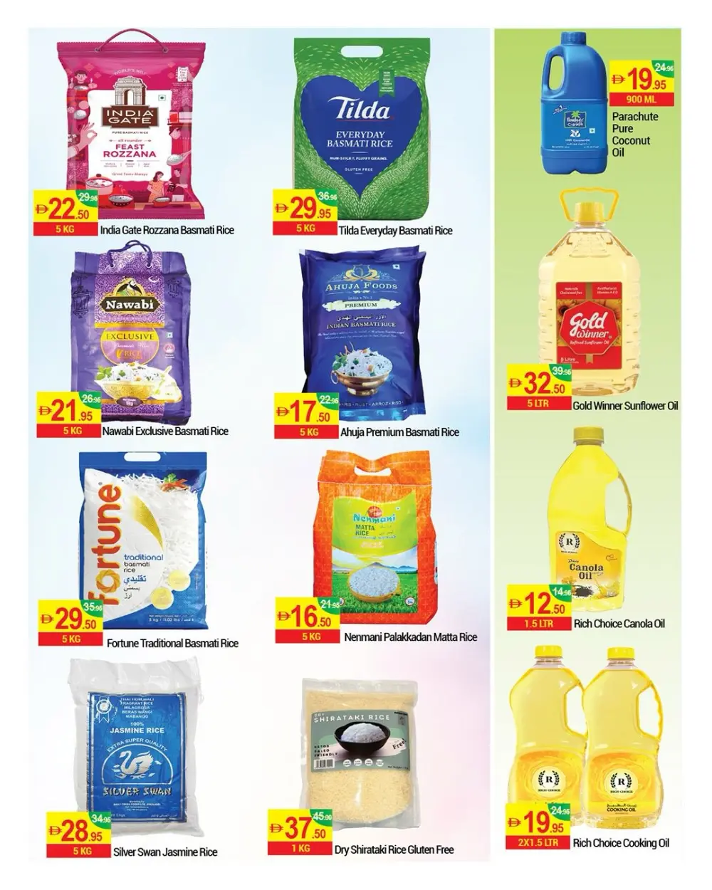 New W Mart Dubai Massive Savings | Ends 6th April