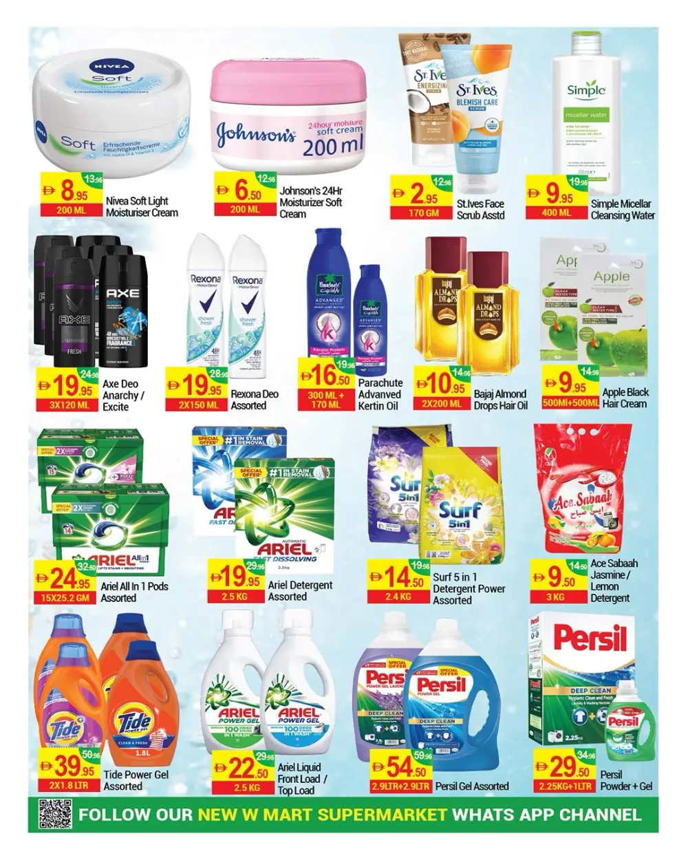 New W Mart Dubai Massive Savings | Ends 6th April
