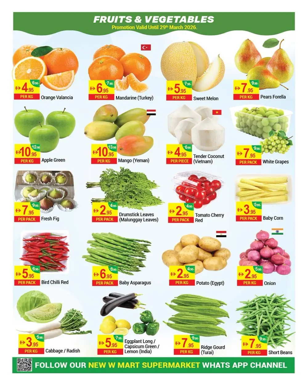 New W Mart Dubai Massive Savings | Ends 6th April