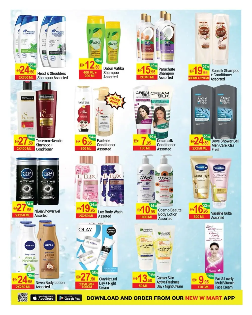 New W Mart Dubai Massive Savings | Ends 6th April
