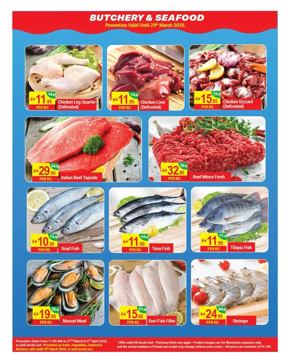 New W Mart Dubai Massive Savings | Ends 6th April