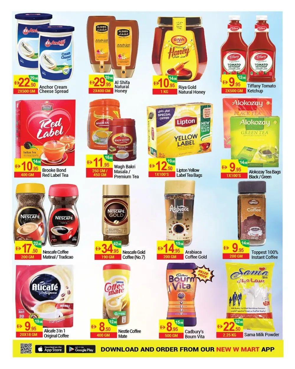 New W Mart Dubai Massive Savings | Ends 6th April