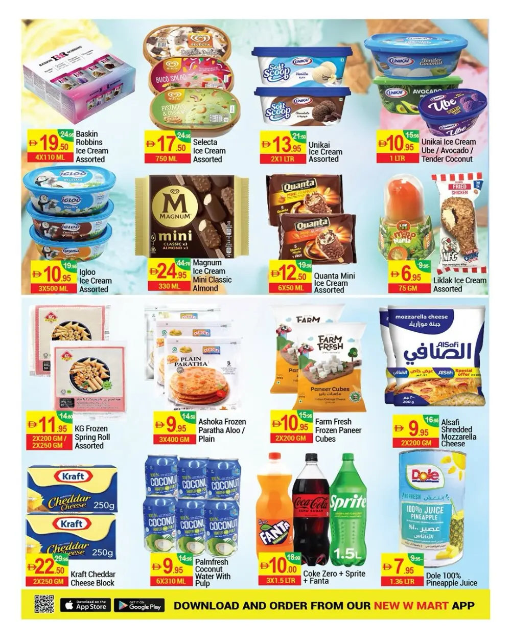 New W Mart Dubai Massive Savings | Ends 6th April