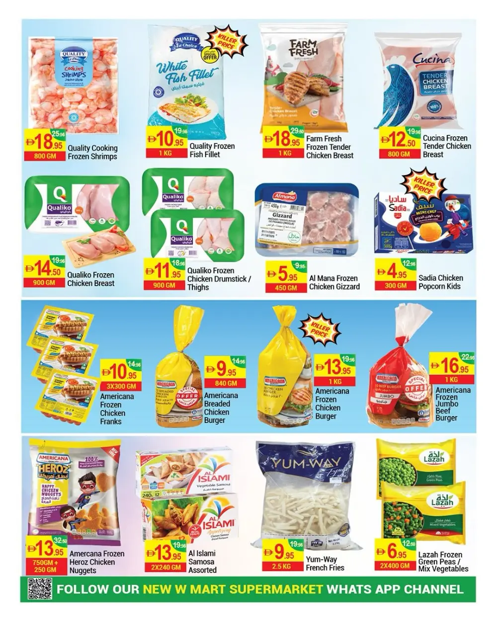 New W Mart Dubai Massive Savings | Ends 6th April