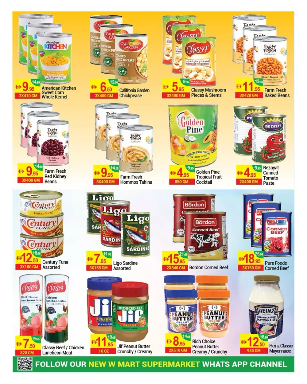 New W Mart Dubai Massive Savings | Ends 6th April