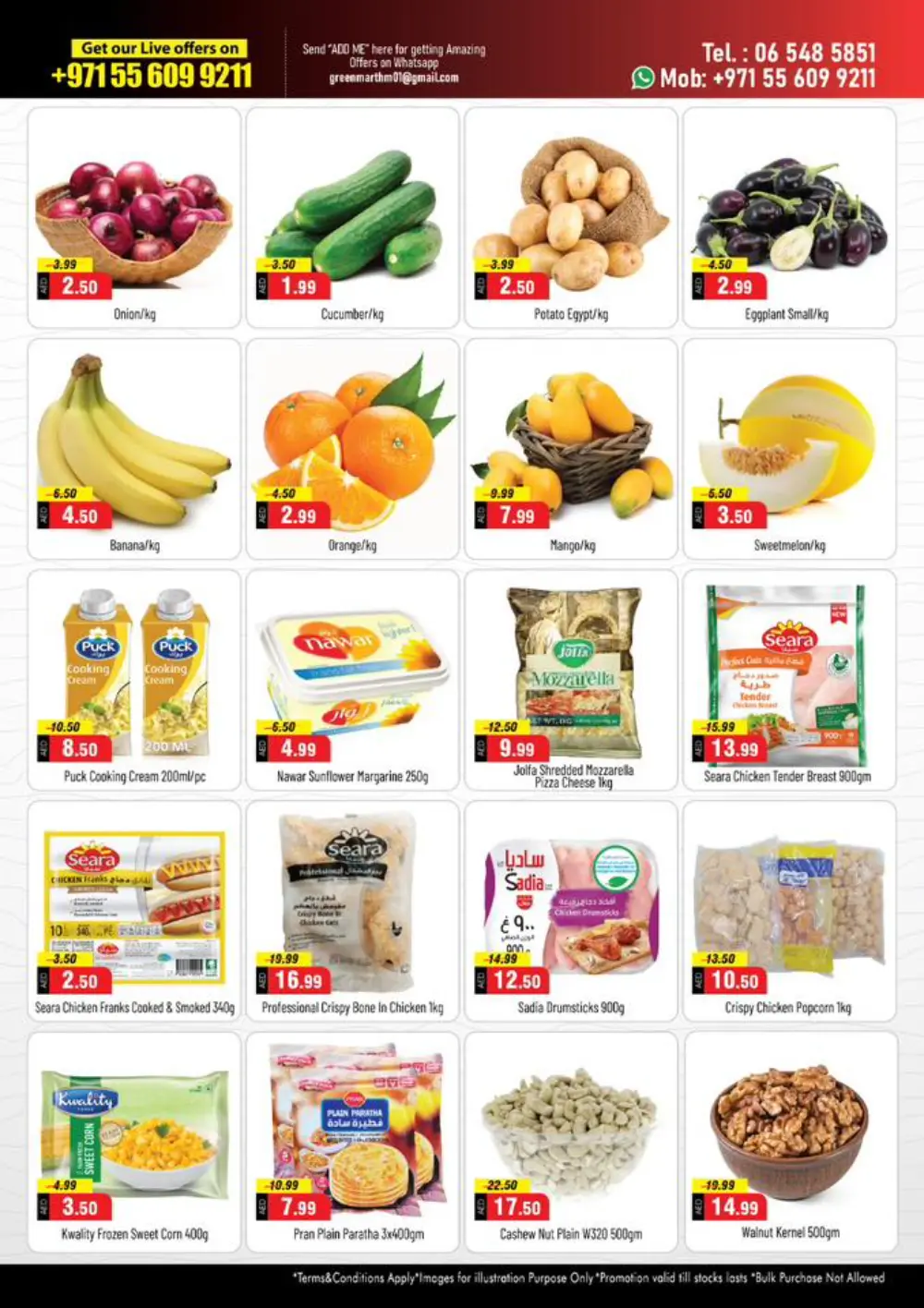 Green Mart Ajman Super Sale | Ends March 29