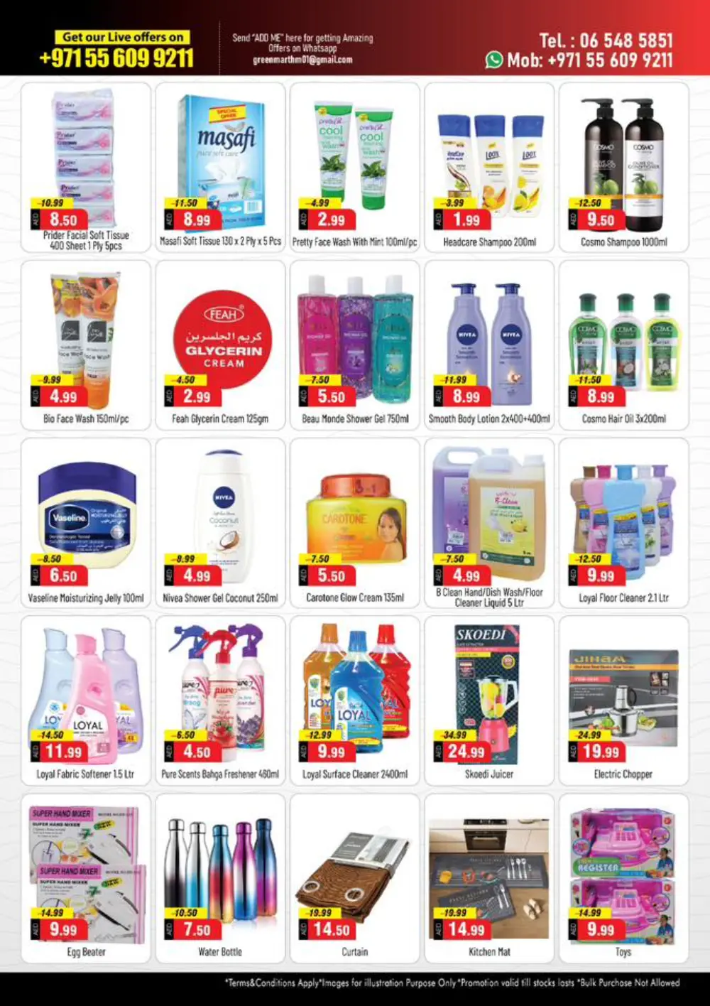 Green Mart Ajman Super Sale | Ends March 29
