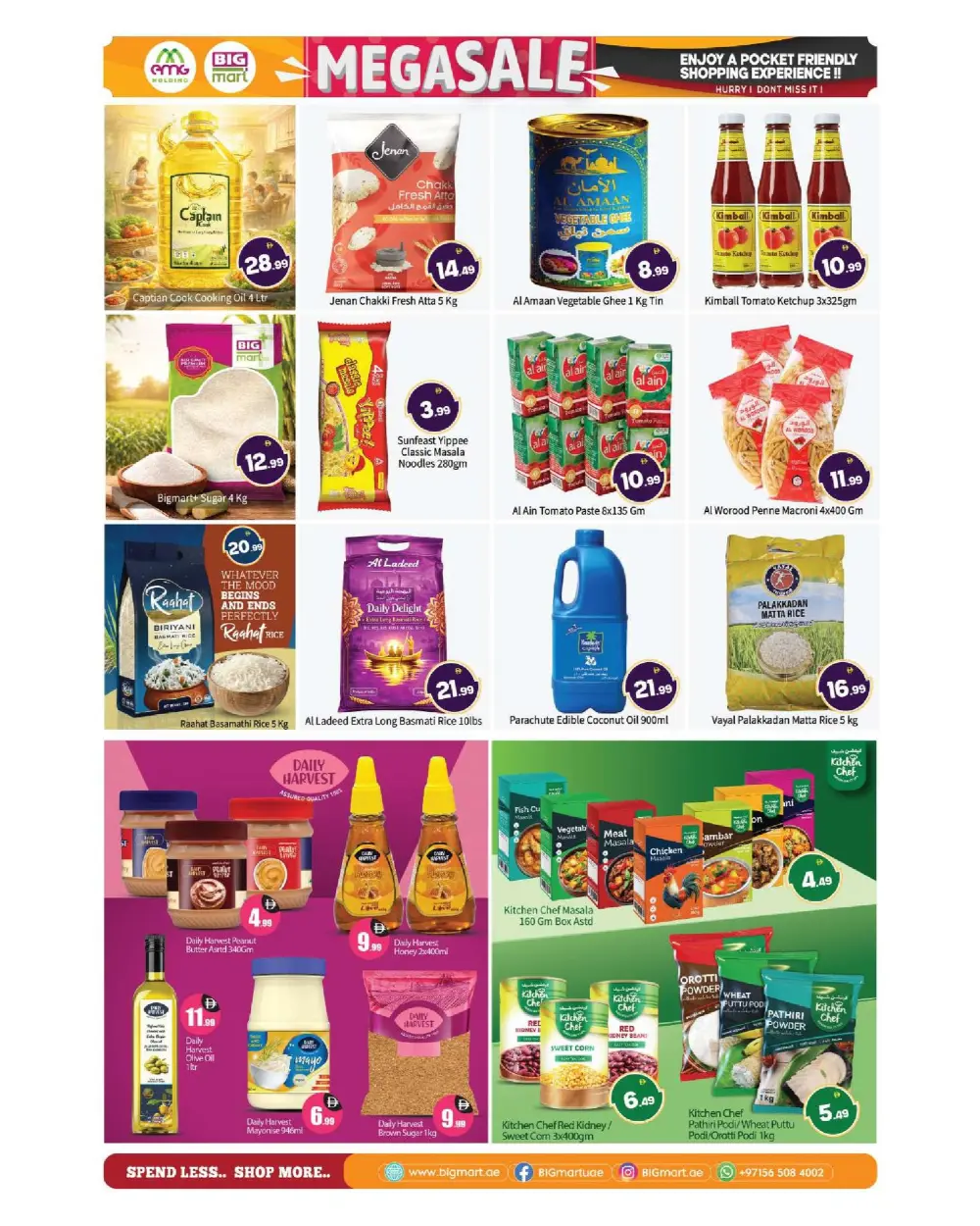 Big Mart Ras Al Khor Mega Sale | Ends Sunday