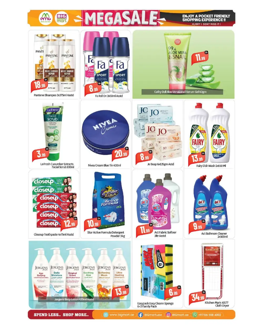 Big Mart Ras Al Khor Mega Sale | Ends Sunday