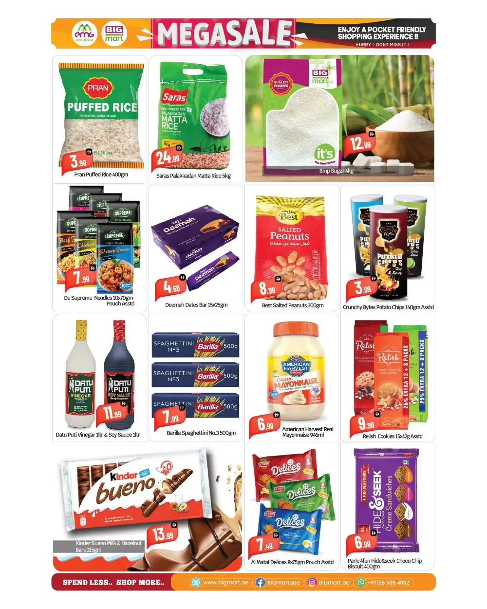 Big Mart Ras Al Khor Mega Sale | Ends Sunday