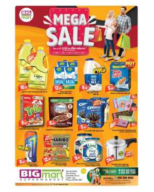 Big Mart Ras Al Khor Mega Sale | Ends Sunday In BIG mart Dubai