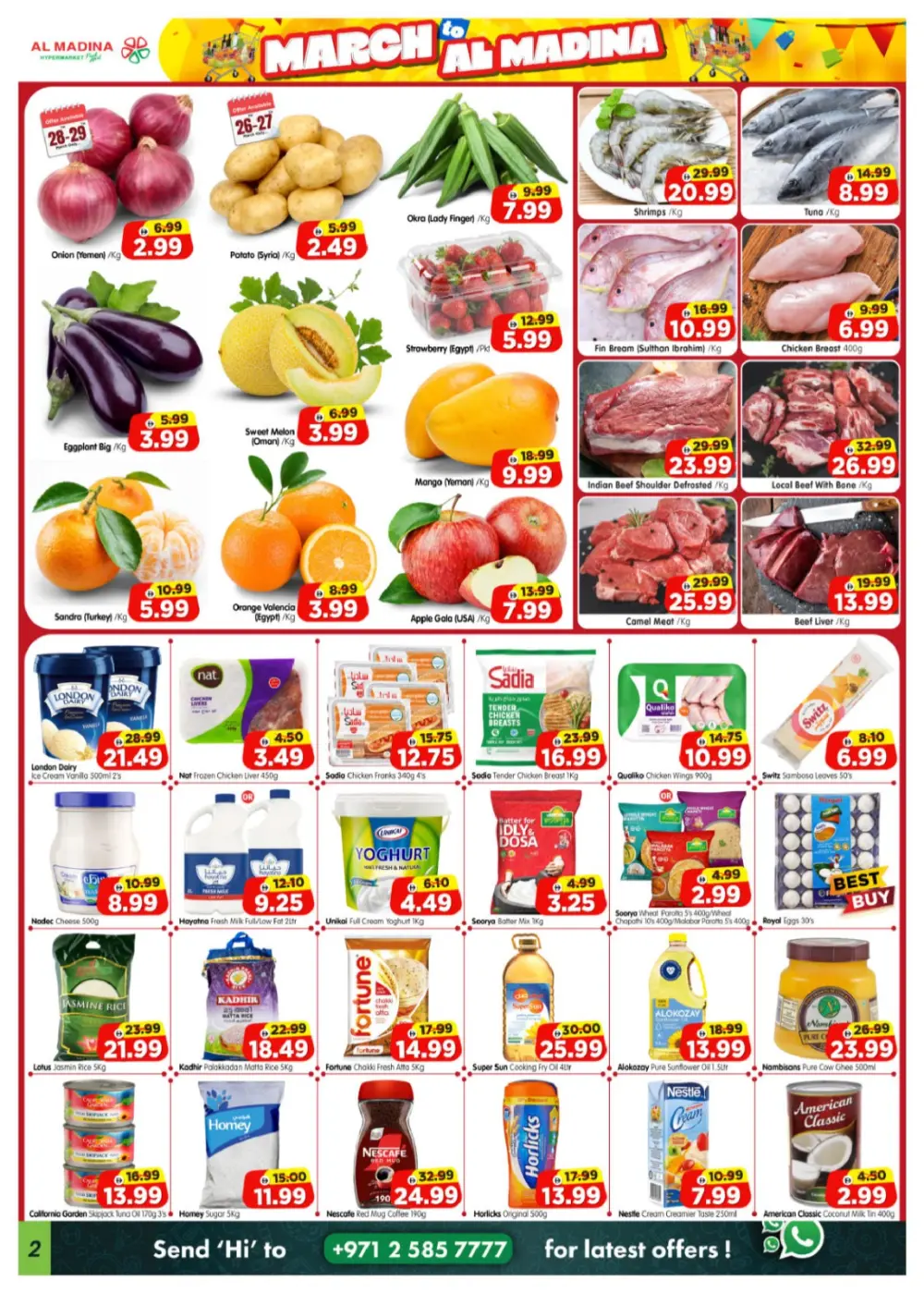 Al Madina Village Mall Abu Dhabi Big Sale | Ends Sunday