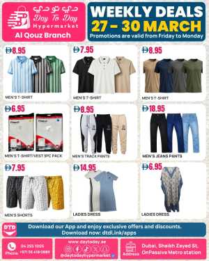 Day To Day Al Qouz Weekly Deals | Ends Monday In Day To Day Hypermarket Dubai