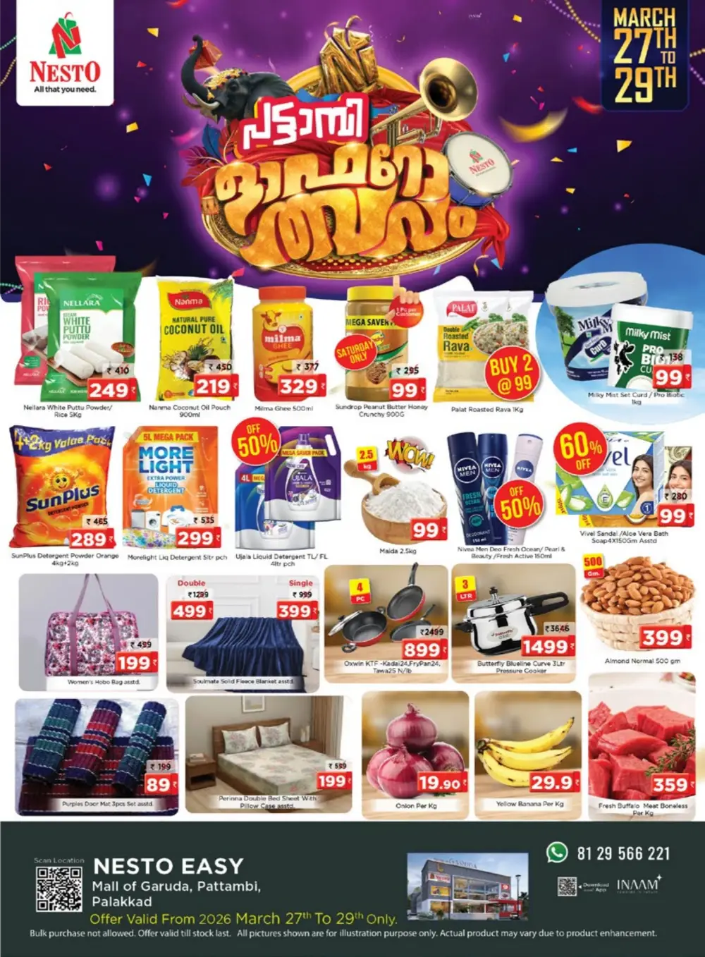 Nesto Pattambi Utsavam Offers | Ends Sunday