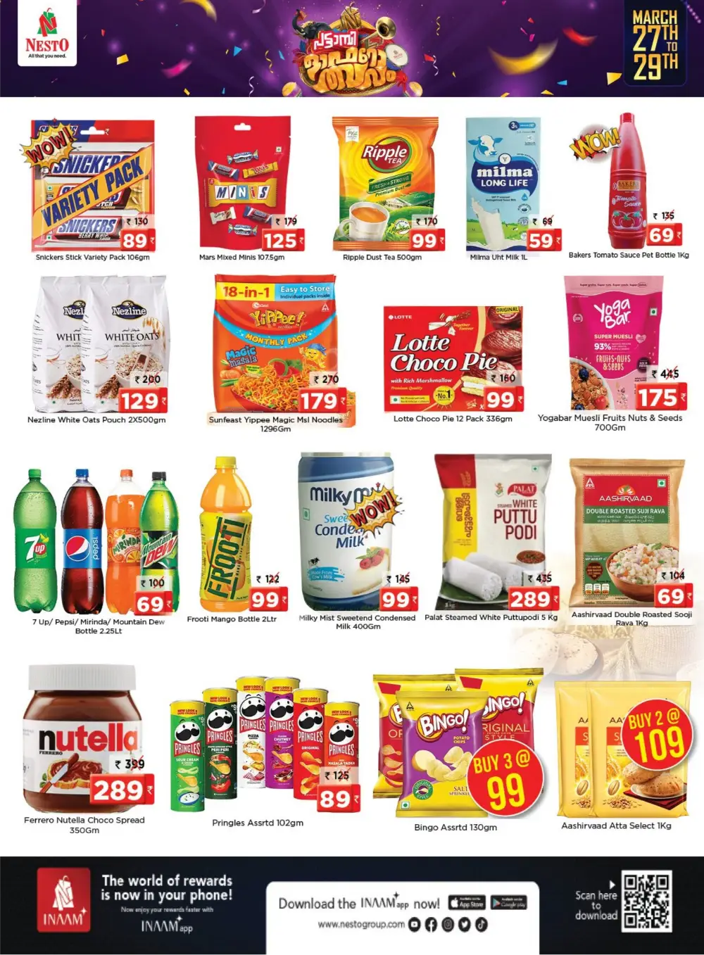 Nesto Pattambi Utsavam Offers | Ends Sunday