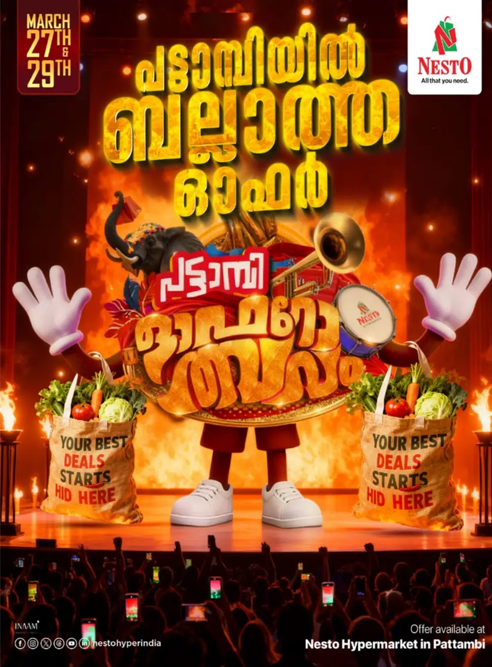 Nesto Pattambi Utsavam Offers | Ends Sunday