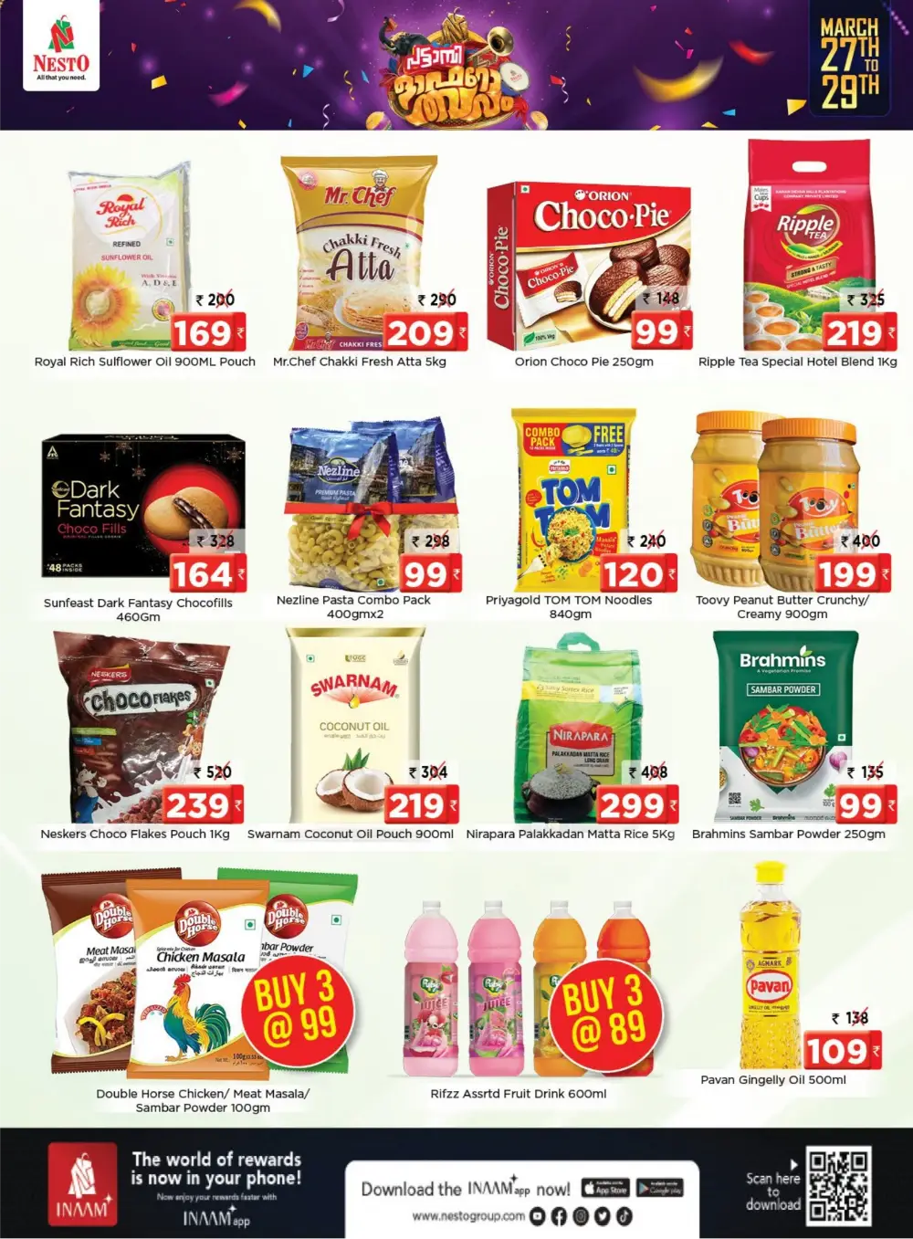 Nesto Pattambi Utsavam Offers | Ends Sunday