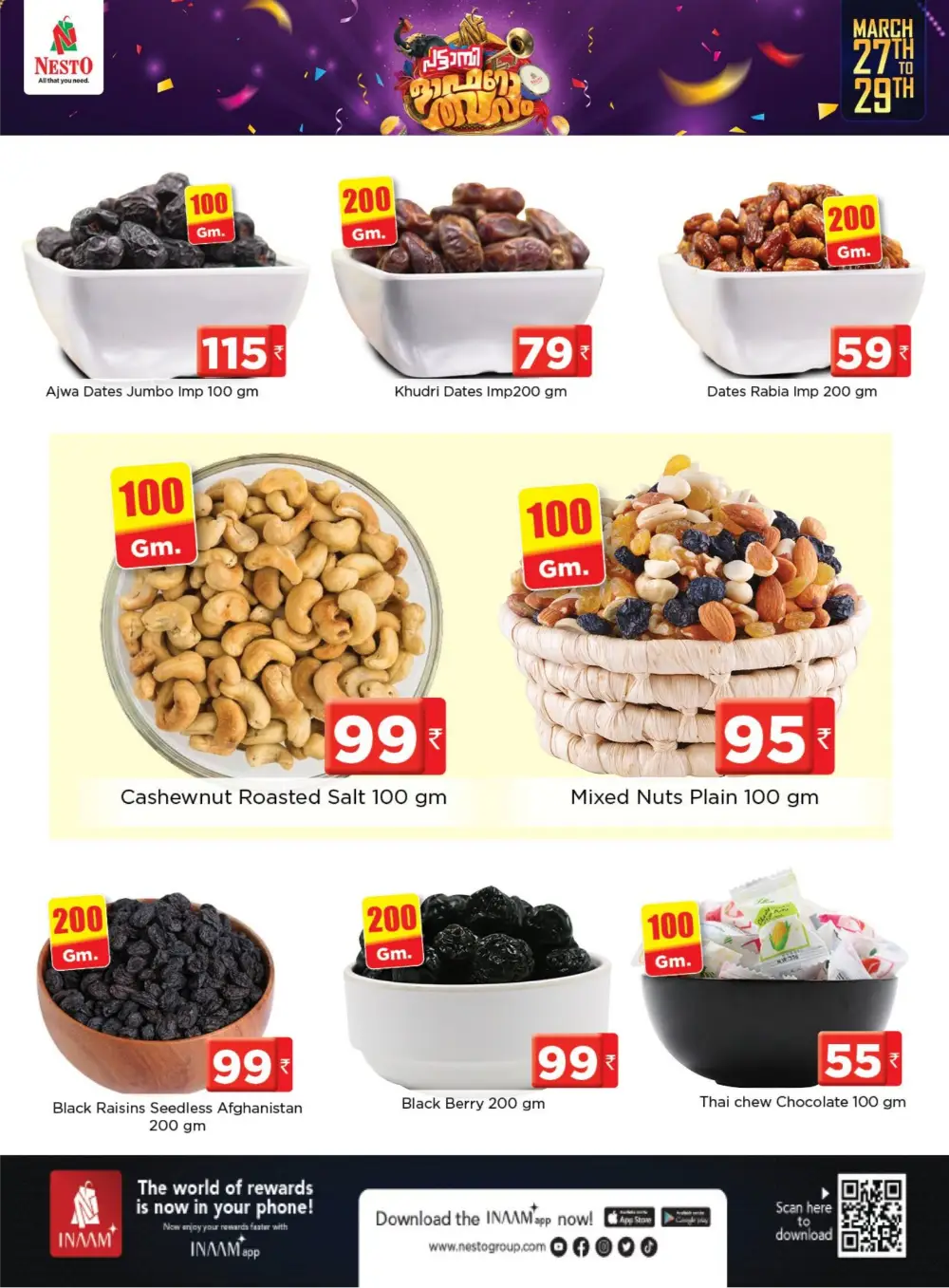 Nesto Pattambi Utsavam Offers | Ends Sunday