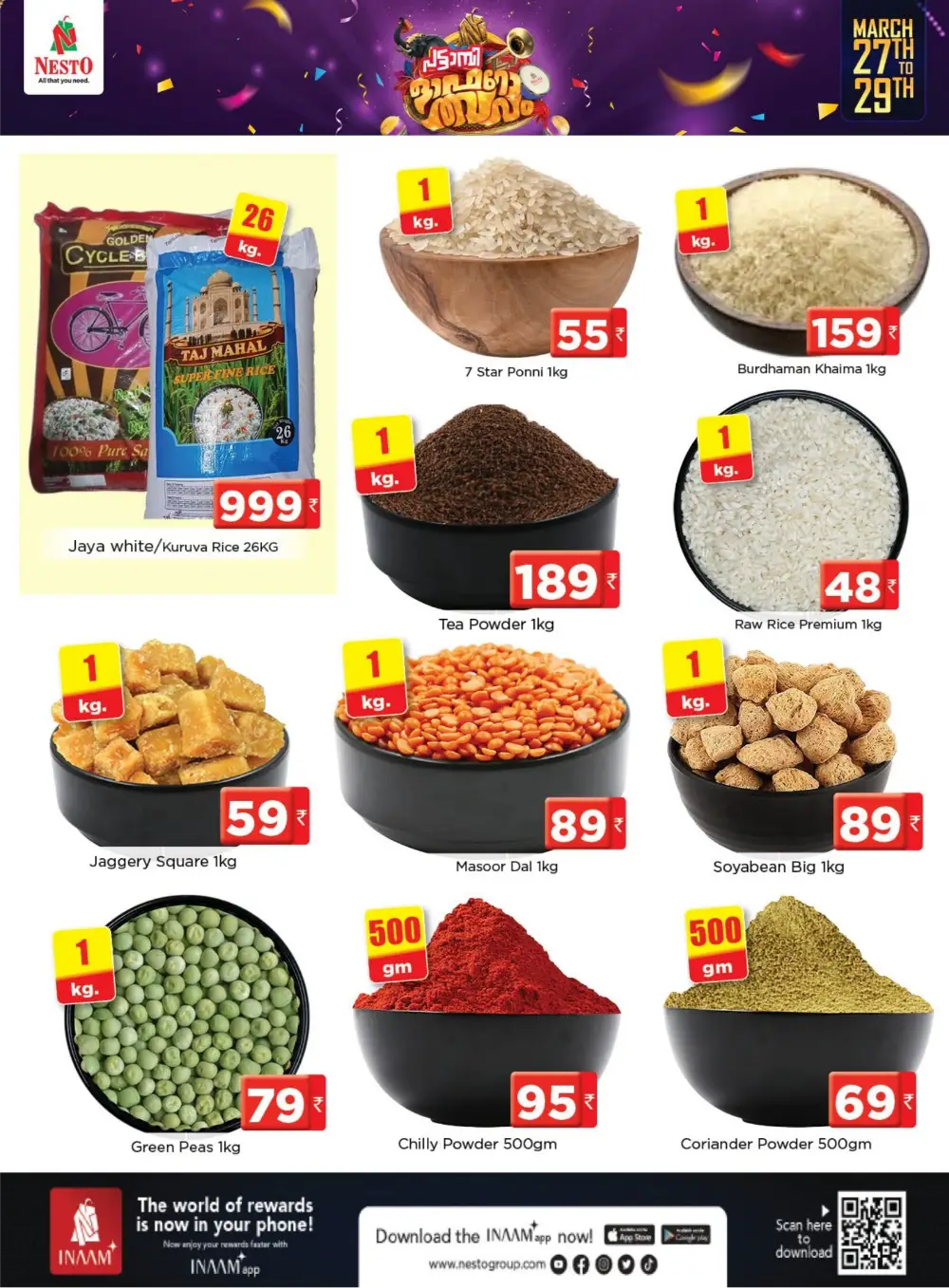 Nesto Pattambi Utsavam Offers | Ends Sunday