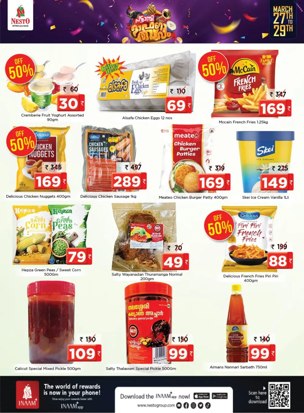 Nesto Pattambi Utsavam Offers | Ends Sunday