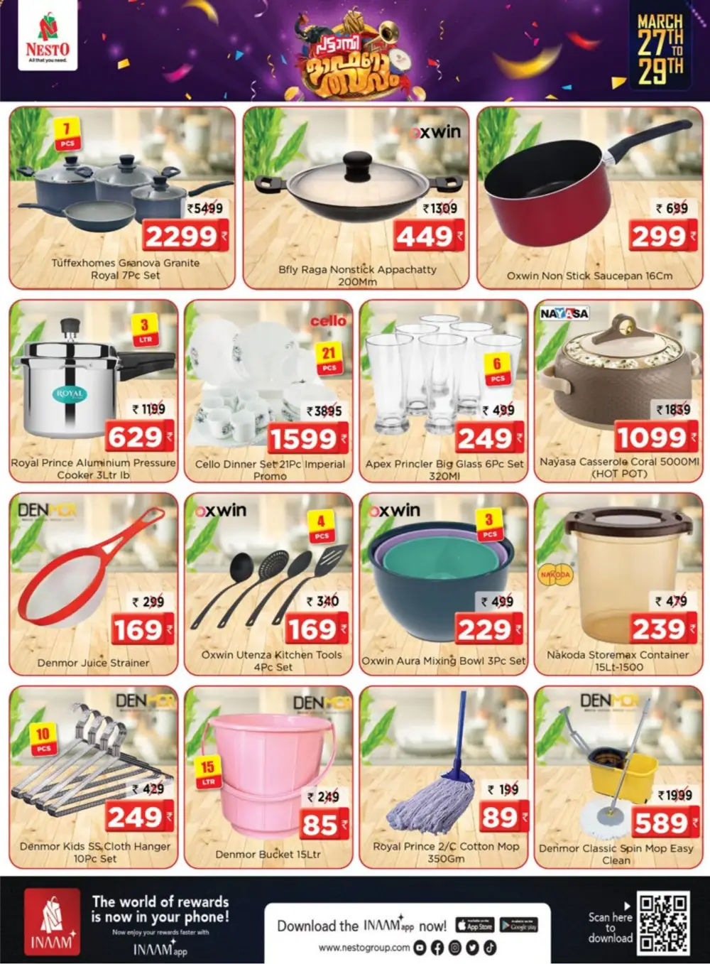 Nesto Pattambi Utsavam Offers | Ends Sunday