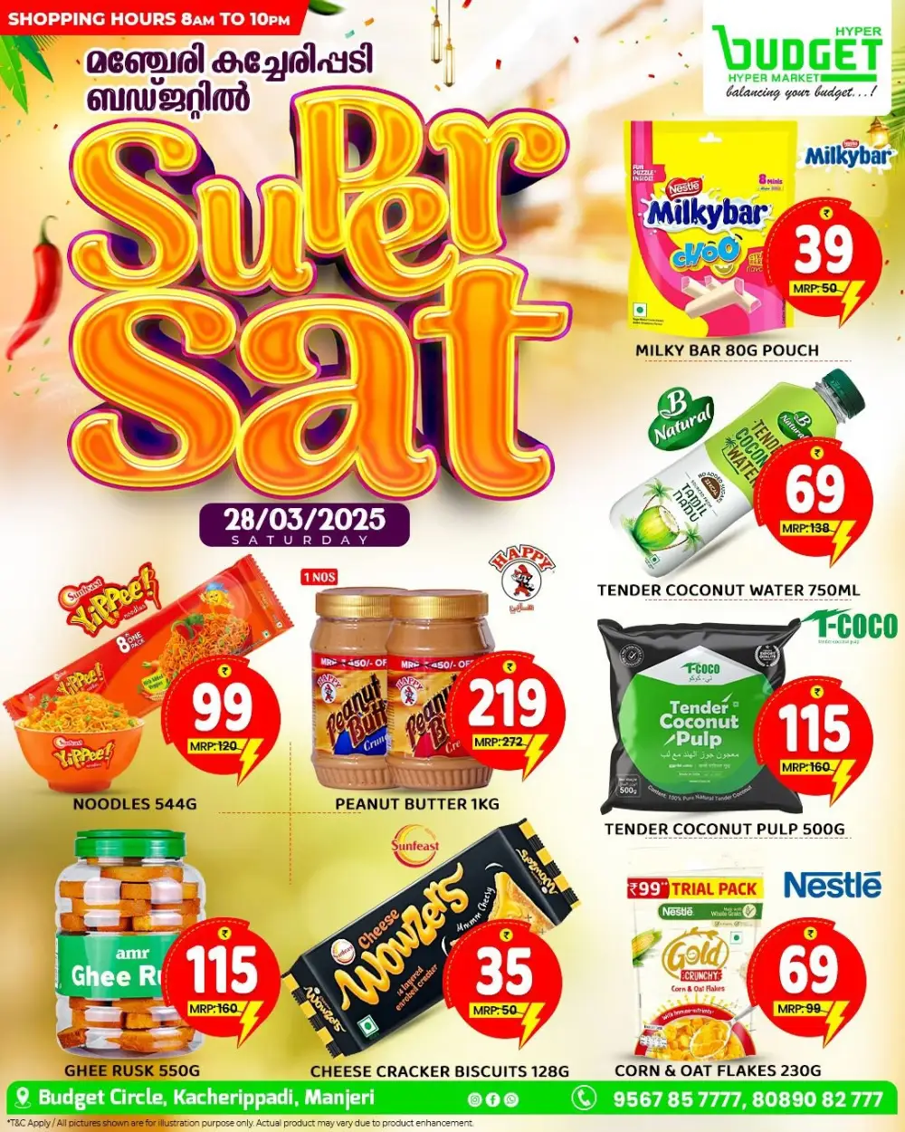 Super Sat Deals