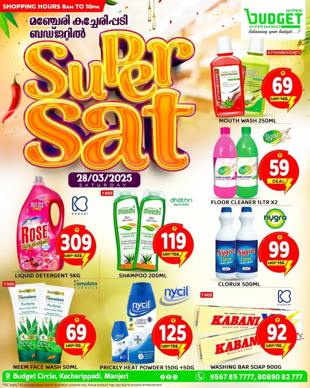 Super Sat Deals