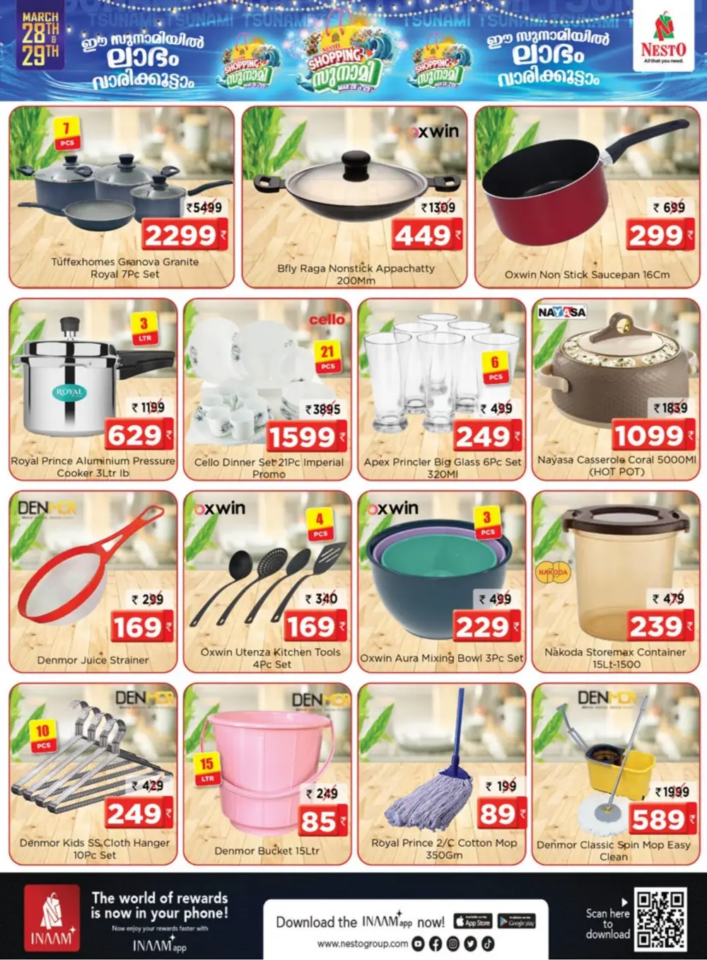 Nesto Calicut Shopping Tsunami Offers | Ends Sunday