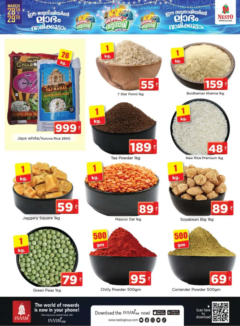 Nesto Edappal Shopping Tsunami Offers | Ends Sunday