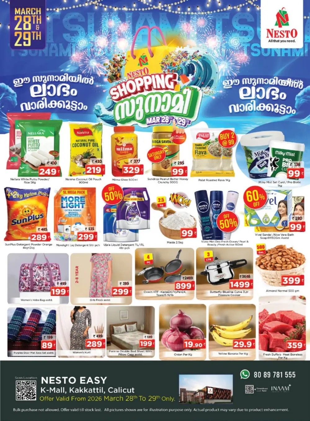 Nesto Kakkattil Shopping Tsunami Offers | Ends Sunday