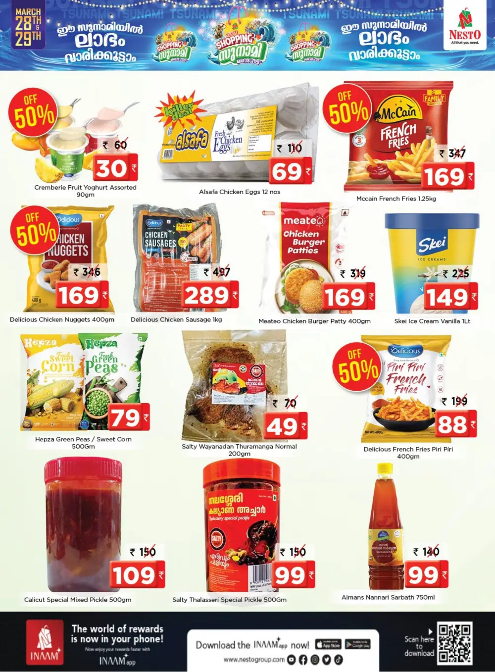 Nesto Kakkattil Shopping Tsunami Offers | Ends Sunday