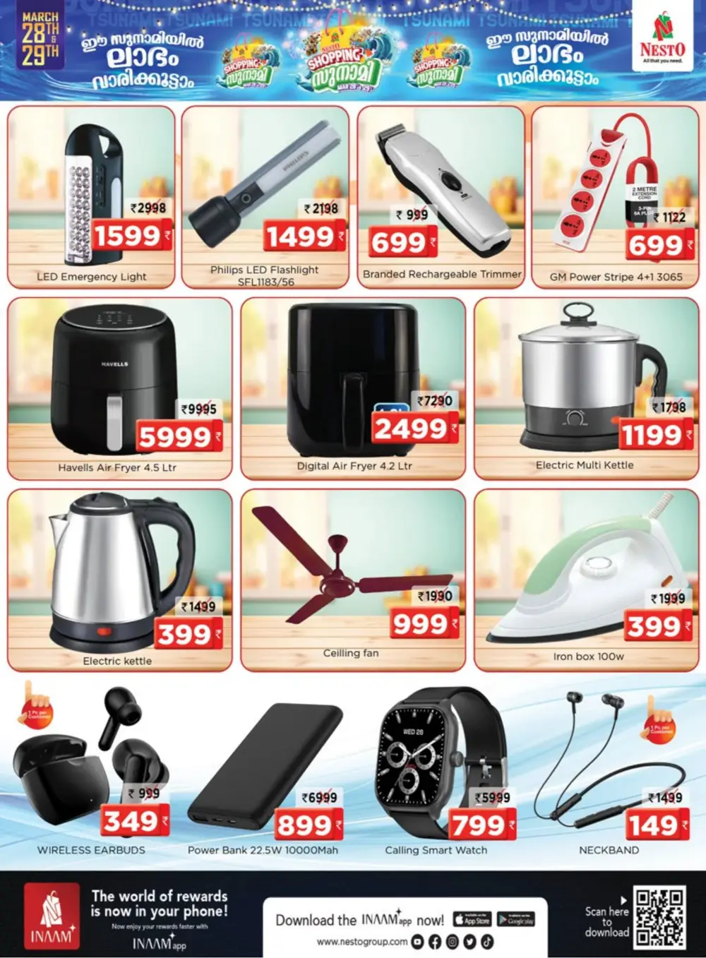 Nesto Kakkattil Shopping Tsunami Offers | Ends Sunday