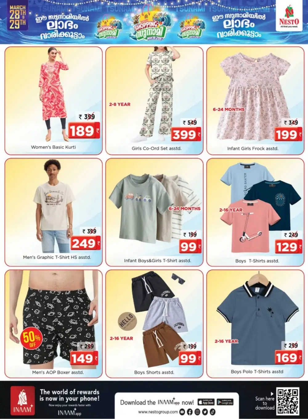 Nesto Kakkattil Shopping Tsunami Offers | Ends Sunday