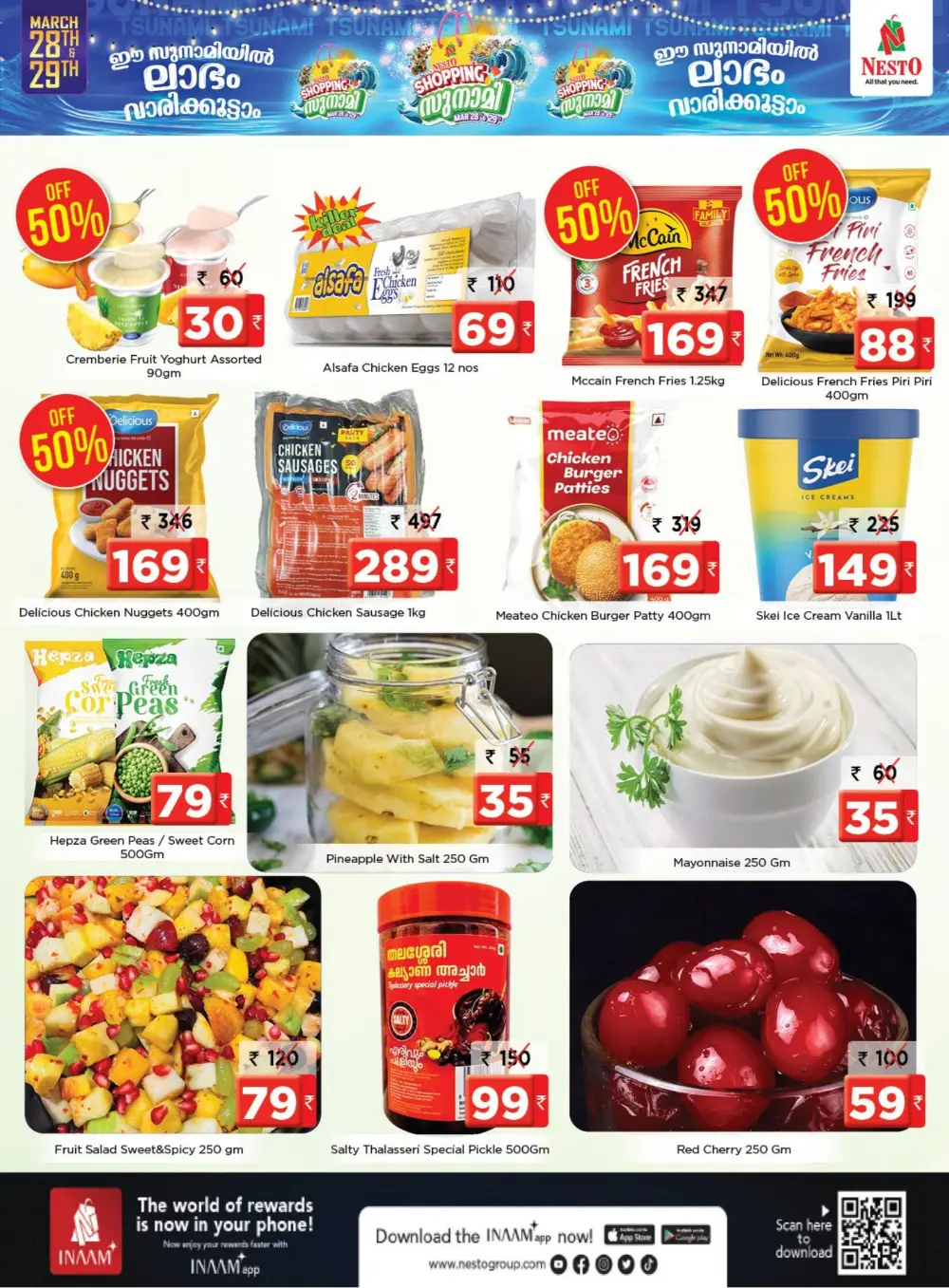 Nesto Kalpetta Shopping Tsunami Offers | Ends Sunday