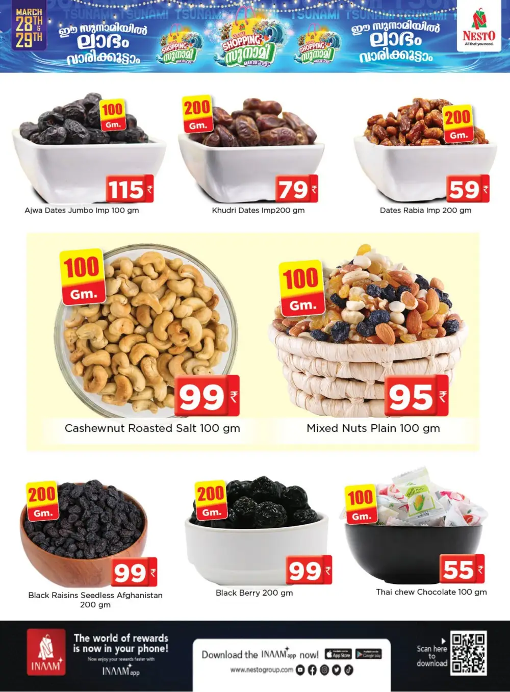 Nesto Kannur Shopping Tsunami Offers | Ends Sunday