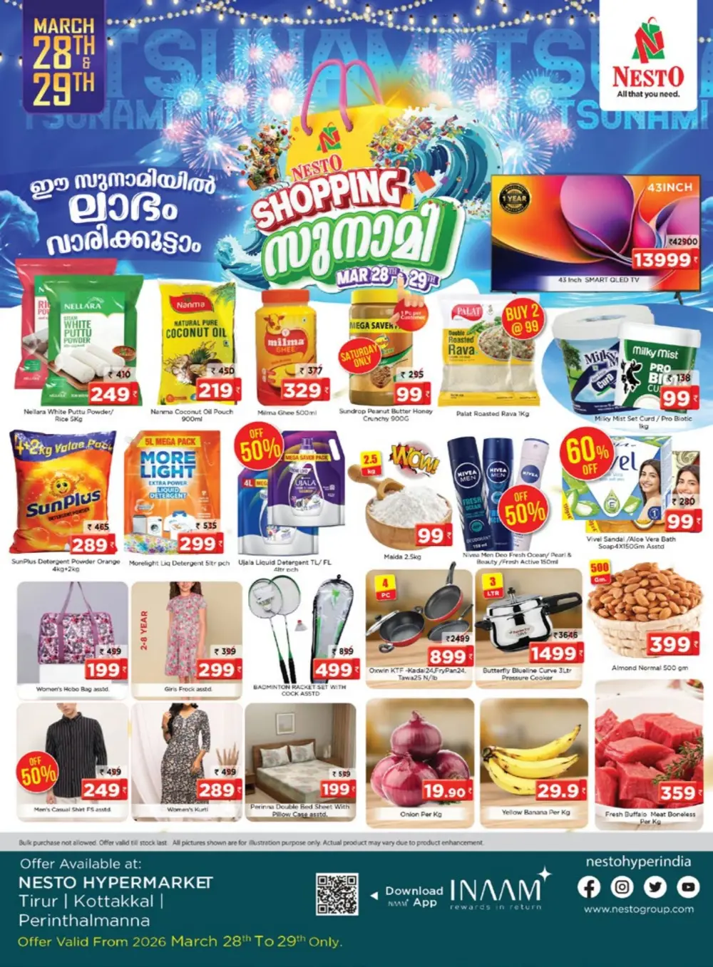 Nesto Perinthalmanna Shopping Tsunami Offers | Ends Sunday