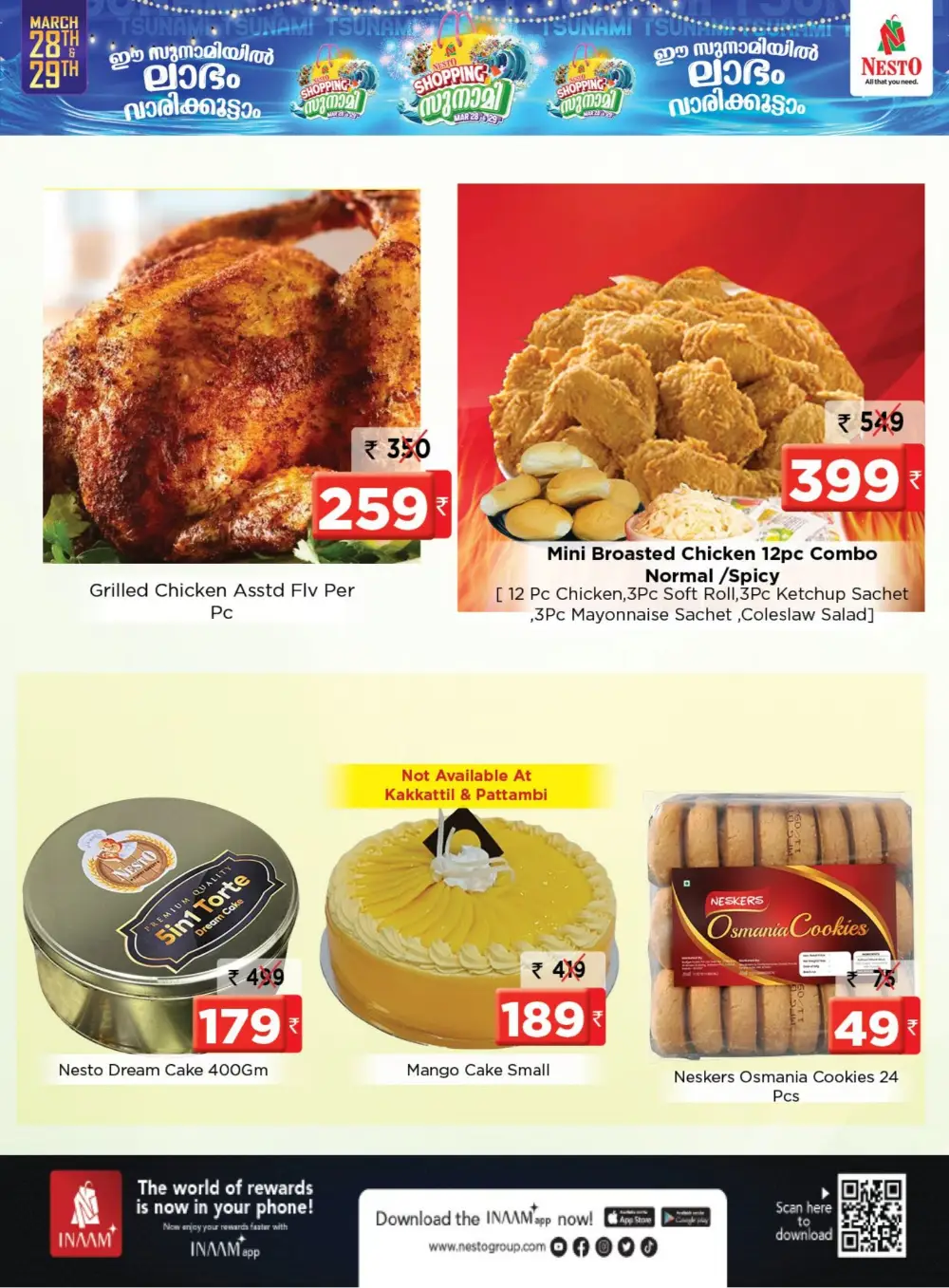 Nesto Perinthalmanna Shopping Tsunami Offers | Ends Sunday