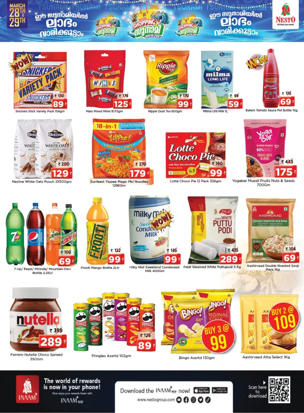 Nesto Kottakkal & Tirur Shopping Tsunami Offers | Ends Sunday