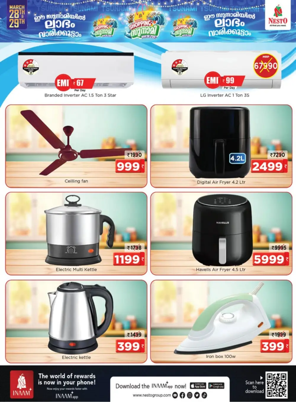 Nesto Kottakkal & Tirur Shopping Tsunami Offers | Ends Sunday