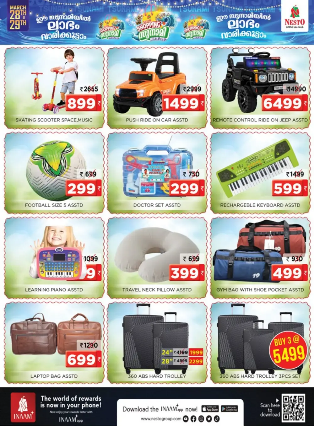 Nesto Kottakkal & Tirur Shopping Tsunami Offers | Ends Sunday