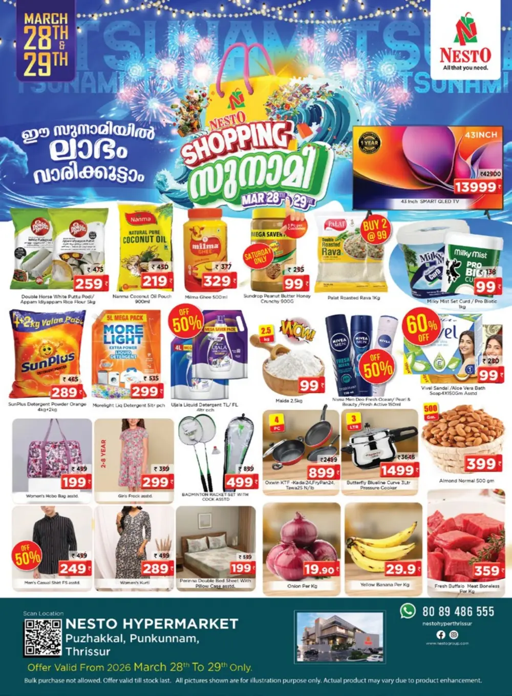 Nesto Thrissur Shopping Tsunami | Ends Sunday