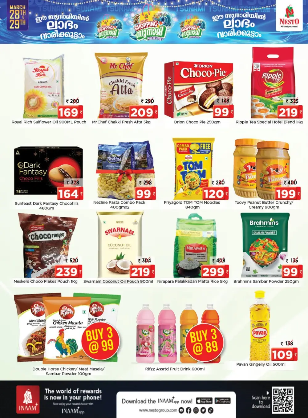 Nesto Thrissur Shopping Tsunami | Ends Sunday