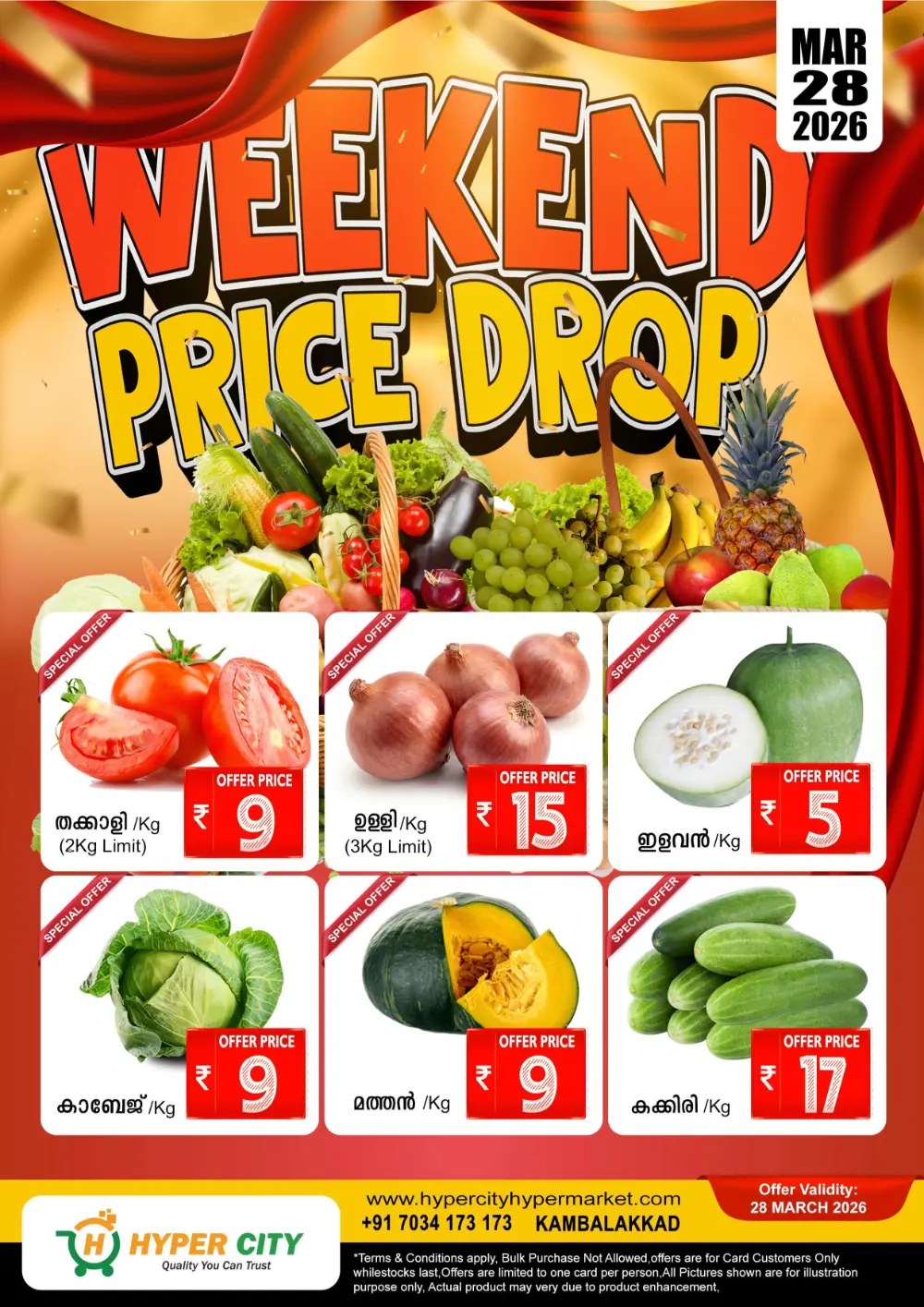 Weekend price drop
