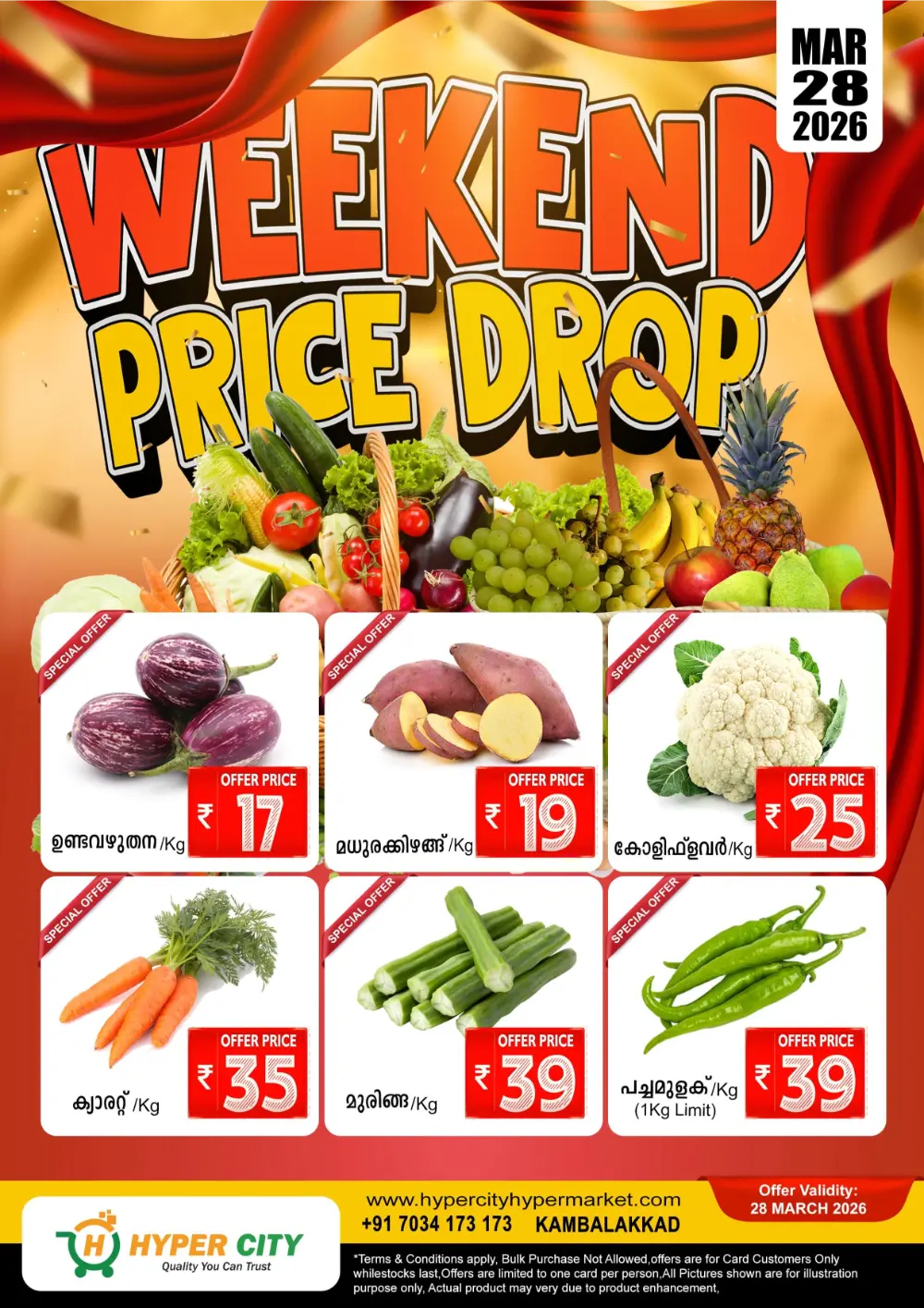 Weekend price drop