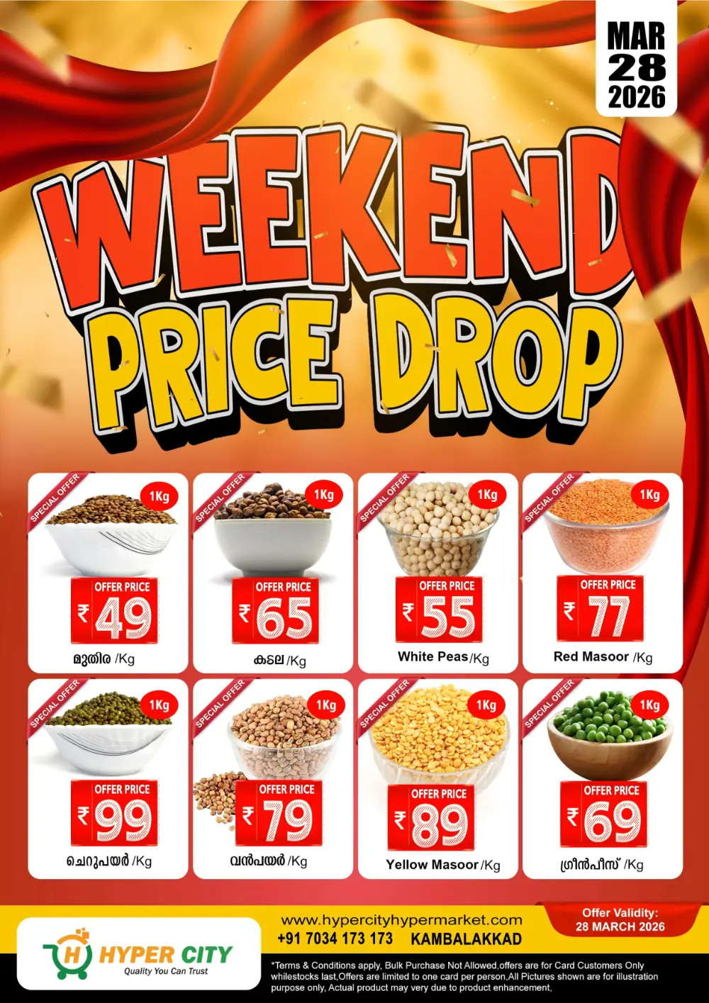 Weekend price drop