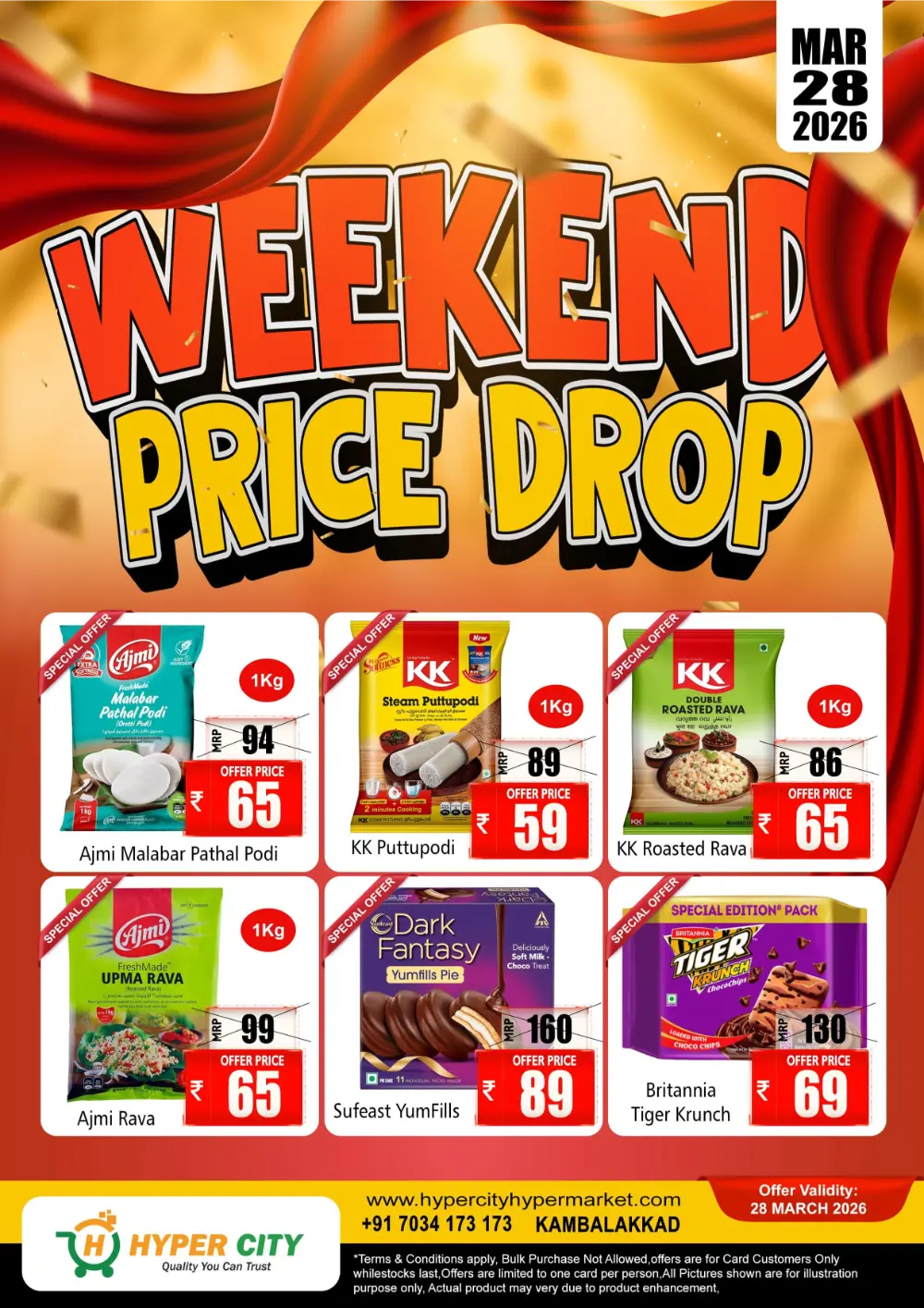 Weekend price drop