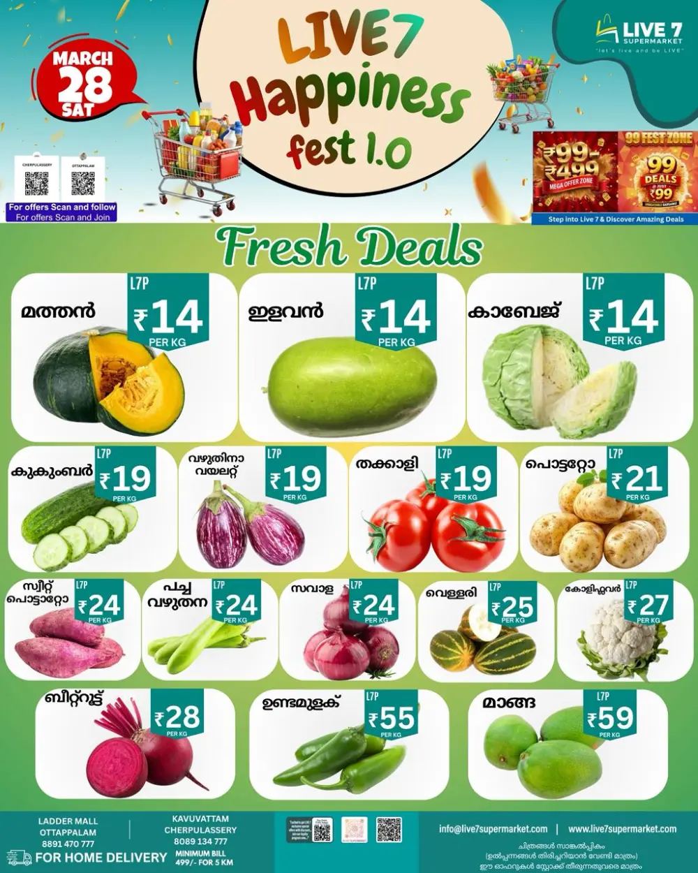 Fresh deals